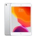Apple iPad Mini 5 (2019) 64GB WiFi + 4G, hopea