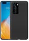 Huawei P40 Pro silikonisuoja, musta